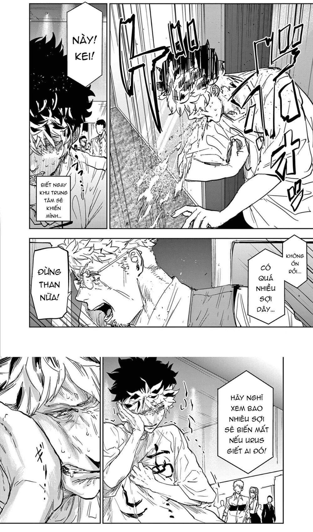 Tâm Nhãn - chap1 - Trang 19